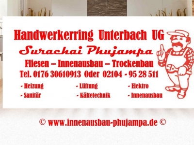 Handwerkering Unterbach UG - Surachai Phujampa